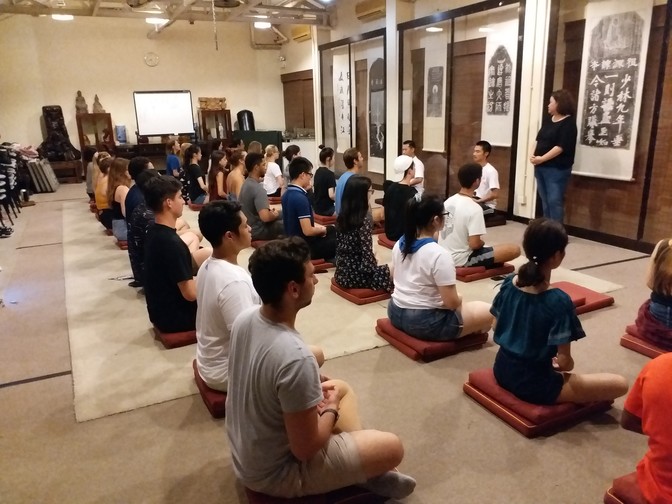 Image of HKBU Summer Programme 2018 - Macao & HK Tour