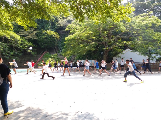 Image of HKBU Summer Programme 2018 - Macao & HK Tour