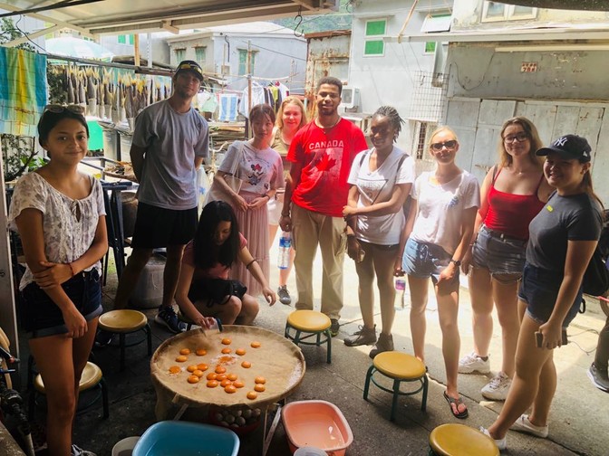 Image of HKBU Summer Programme 2018 - Macao & HK Tour