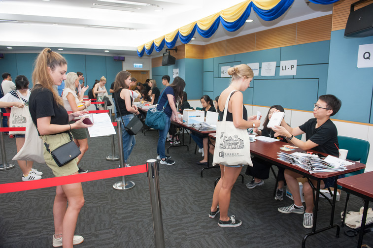 Image of Orientation for Incoming Exchange Students (Fall 2018/19 - Part 1)