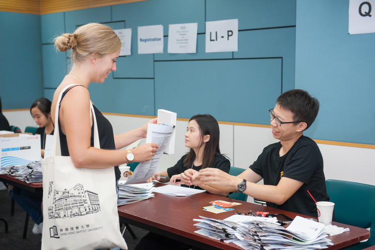 Image of Orientation for Incoming Exchange Students (Fall 2018/19 - Part 1)