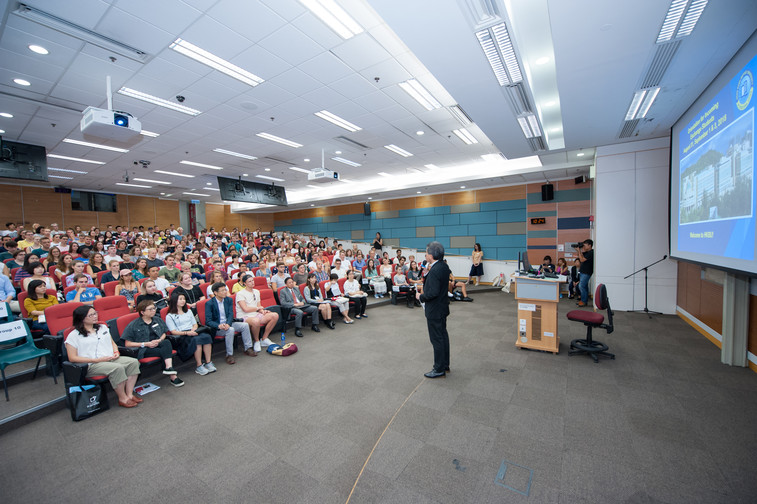 Image of Orientation for Incoming Exchange Students (Fall 2018/19 - Part 1)