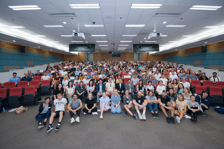 Image of Orientation for Incoming Exchange Students (Fall 2018/19 - Part 1)