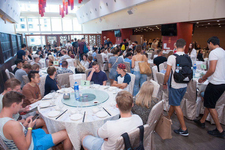 Image of Orientation for Incoming Exchange Students (Fall 2018/19 - Part 2)