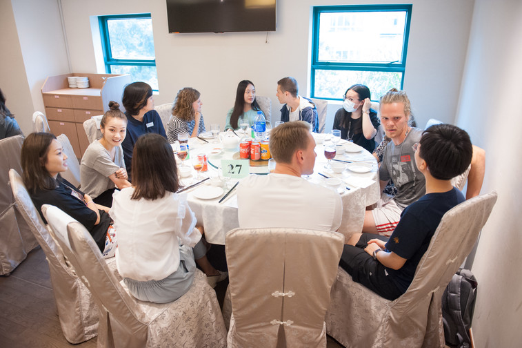 Image of Orientation for Incoming Exchange Students (Fall 2018/19 - Part 2)