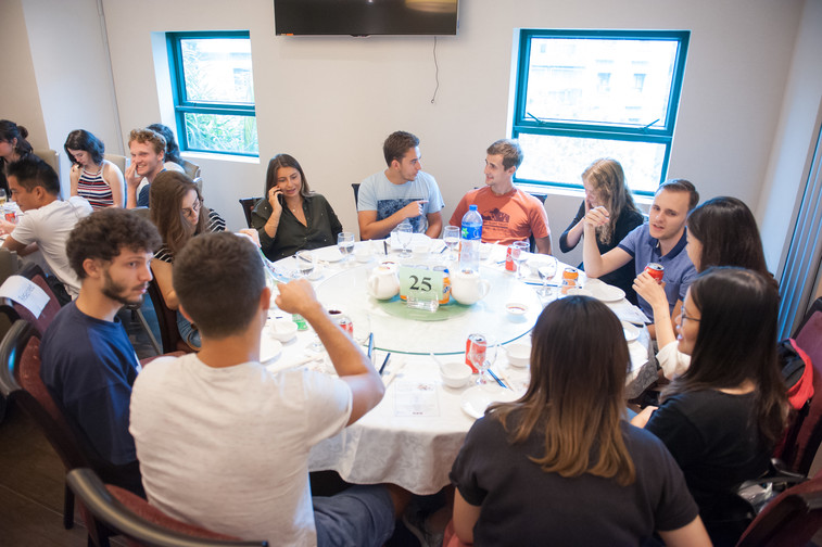 Image of Orientation for Incoming Exchange Students (Fall 2018/19 - Part 2)
