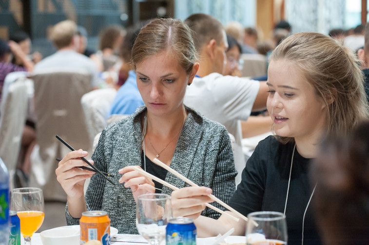 Image of Orientation for Incoming Exchange Students (Fall 2018/19 - Part 2)