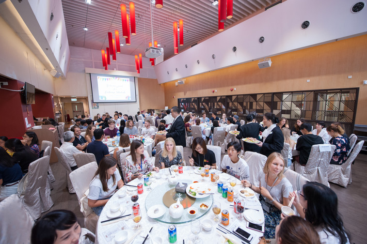 Image of Orientation for Incoming Exchange Students (Fall 2018/19 - Part 2)
