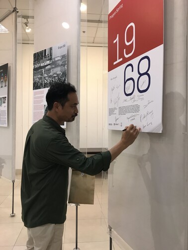 Image of The Legacy of 1968: Prague Spring and Its Repercussions 50 Years On