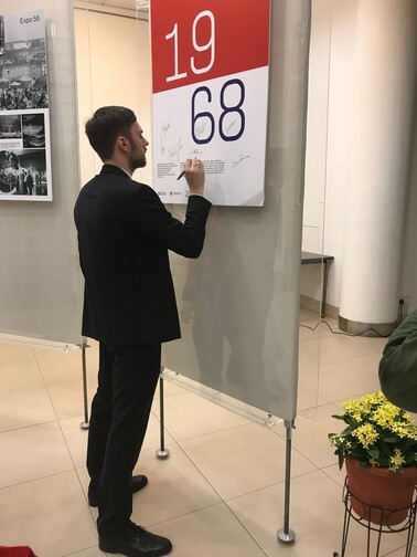 Image of The Legacy of 1968: Prague Spring and Its Repercussions 50 Years On