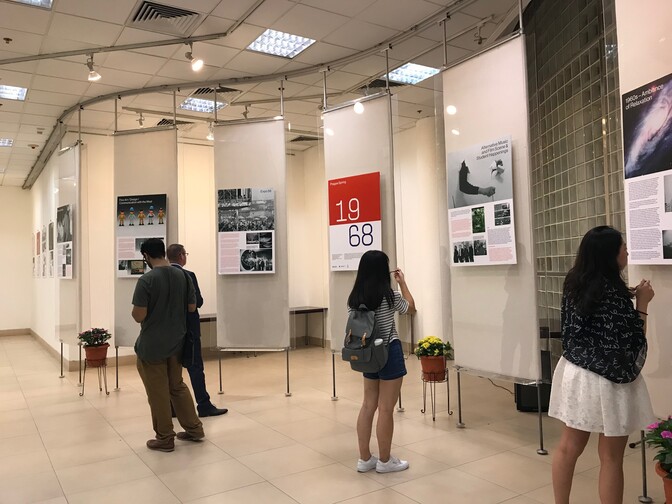Image of The Legacy of 1968: Prague Spring and Its Repercussions 50 Years On