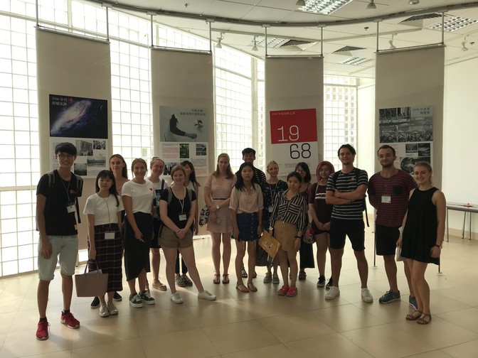 Image of Orientation for Incoming Exchange Students (Fall 2018/19 - Part 4)