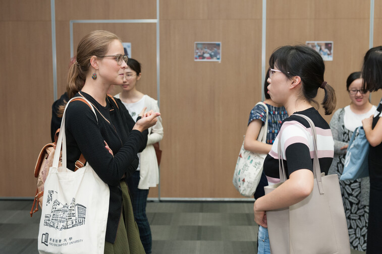 Image of Welcome Night  (Fall 2018/19)