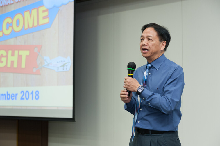 Image of Welcome Night  (Fall 2018/19)