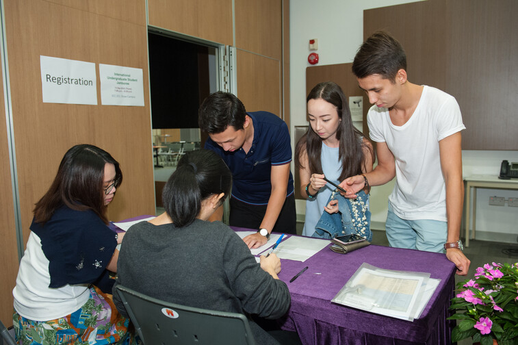 Image of International Undergraduate Student Jamboree (Fall 2018/19)
