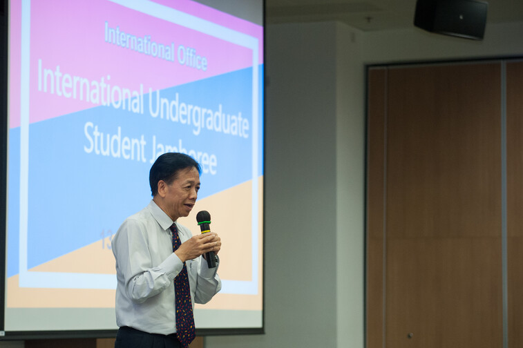 Image of International Undergraduate Student Jamboree (Fall 2018/19)