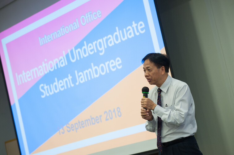 Image of International Undergraduate Student Jamboree (Fall 2018/19)
