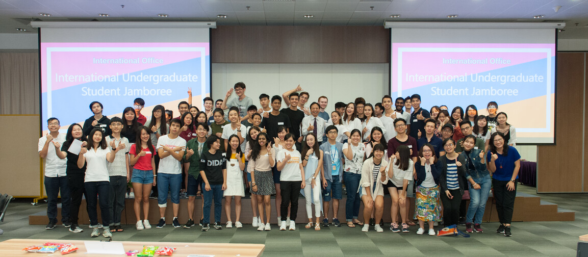 Image of International Undergraduate Student Jamboree (Fall 2018/19)