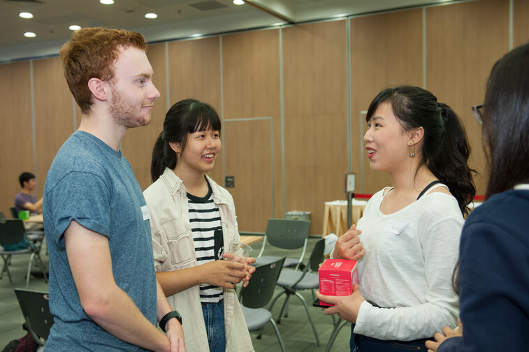 Image of International Undergraduate Student Jamboree (Fall 2018/19)
