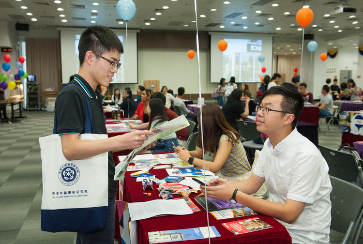 Image of Study Abroad Fair 2018