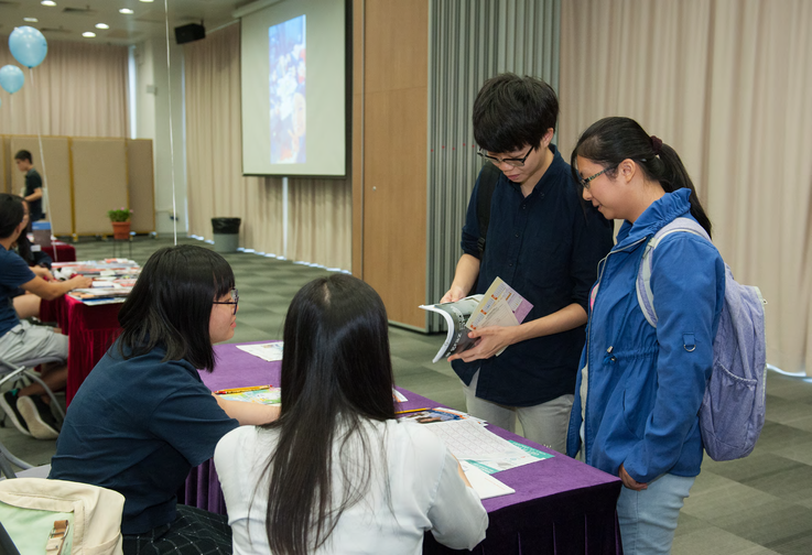 Image of Study Abroad Fair 2018