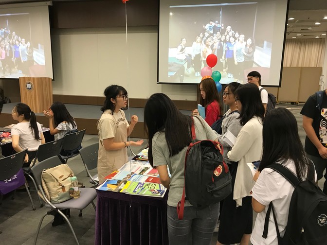 Image of Study Abroad Fair 2018
