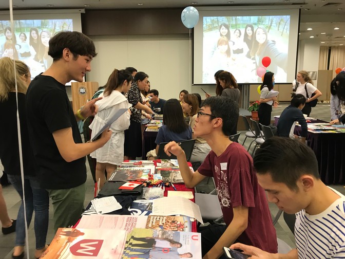 Image of Study Abroad Fair 2018