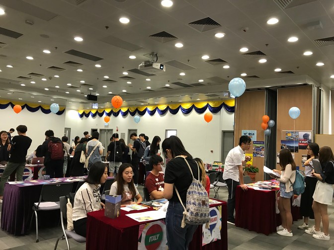 Image of Study Abroad Fair 2018