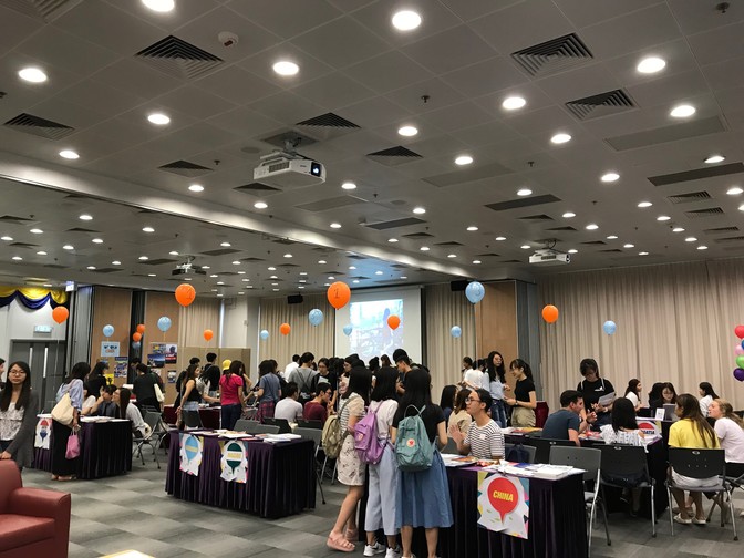 Image of Study Abroad Fair 2018