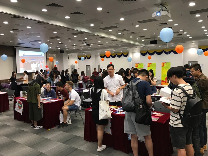Image of Study Abroad Fair 2018