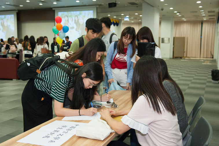 Image of Study Abroad Fair 2018