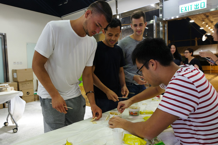 Image of Global Café - Traditional Chinese & Hong Kong Desserts (Fall 2018/19)