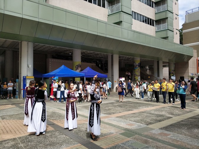 Image of Information Day 2018