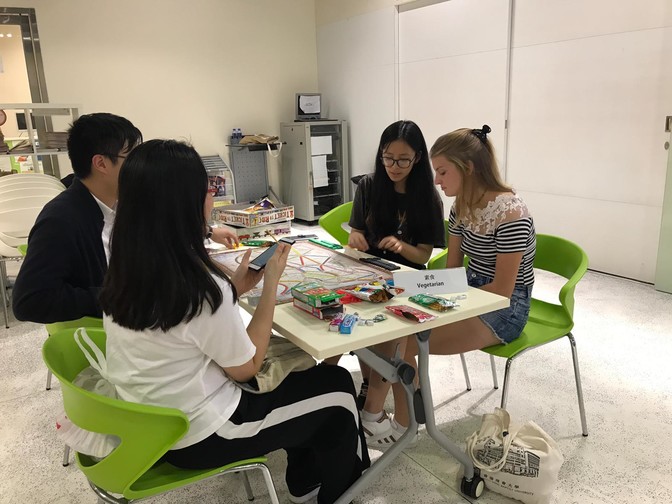 Image of Global Café  - Board Game Party