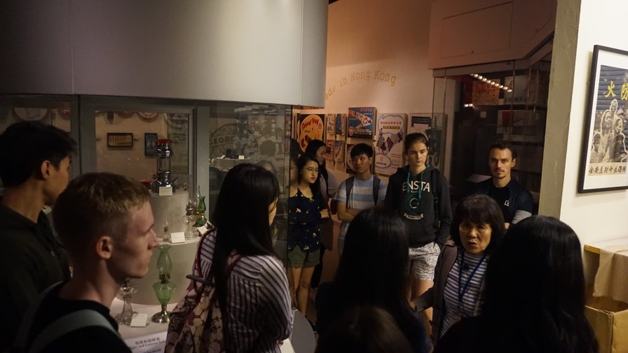 Image of Hong Kong Museum Of History 