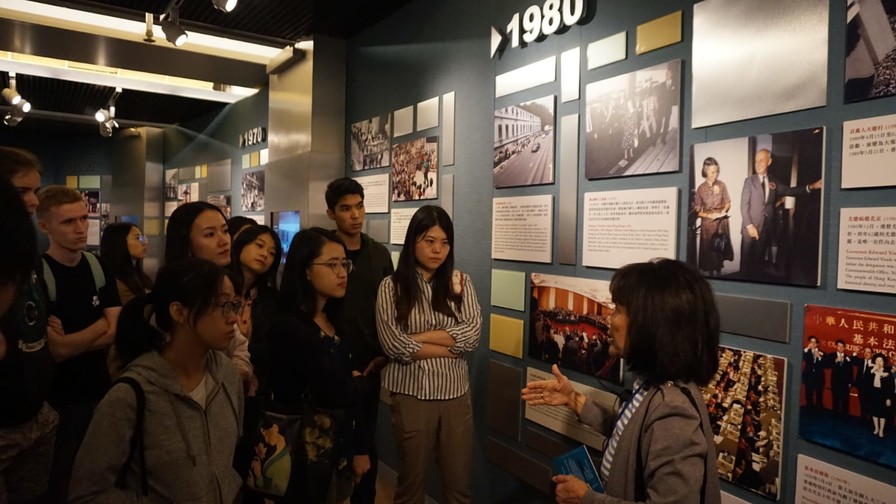 Image of Hong Kong Museum Of History 