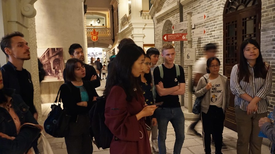 Image of Hong Kong Museum Of History 