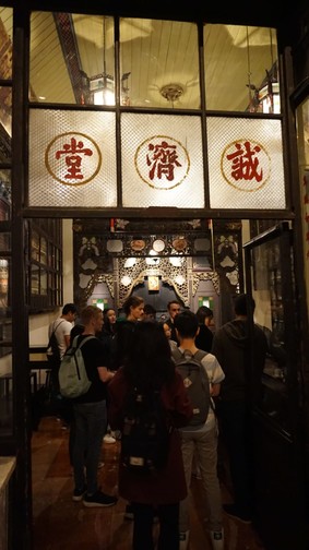 Image of Hong Kong Museum Of History 