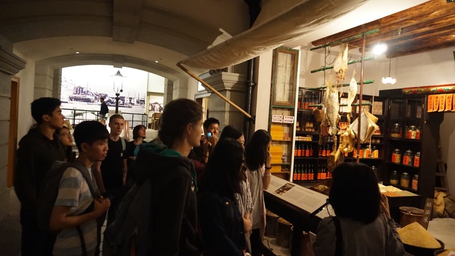 Image of Hong Kong Museum Of History 