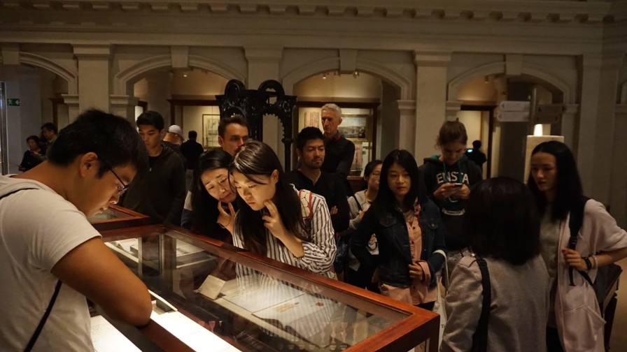Image of Hong Kong Museum Of History 
