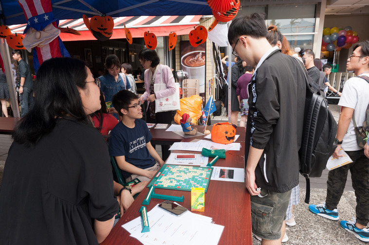 Image of International Festival 2018 (23 Oct - Part 1)
