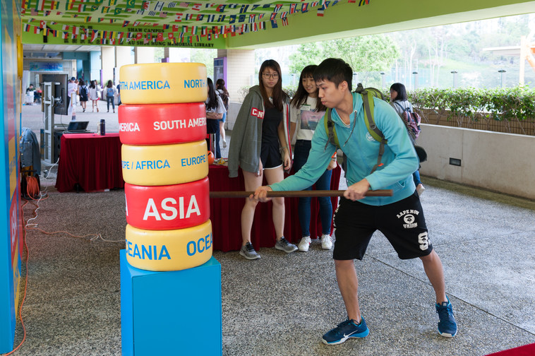 Image of International Festival 2018 (23 Oct - Part 1)