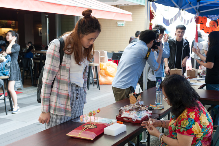 Image of International Festival 2018 (23 Oct - Part 1)