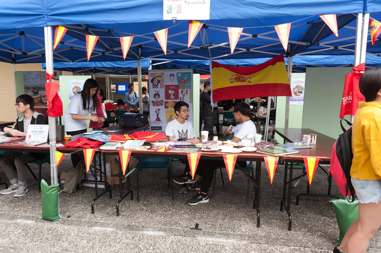 Image of International Festival 2018 (23 Oct - Part 1)
