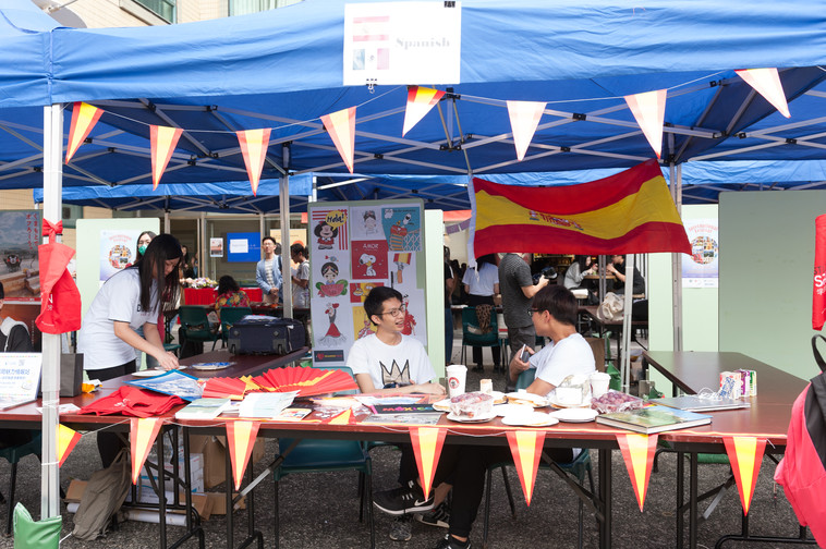Image of International Festival 2018 (23 Oct - Part 1)