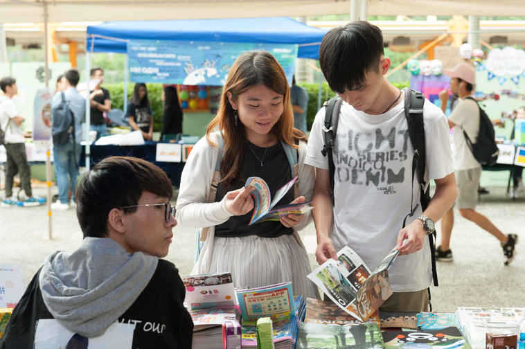 Image of International Festival 2018 (23 Oct - Part 1)