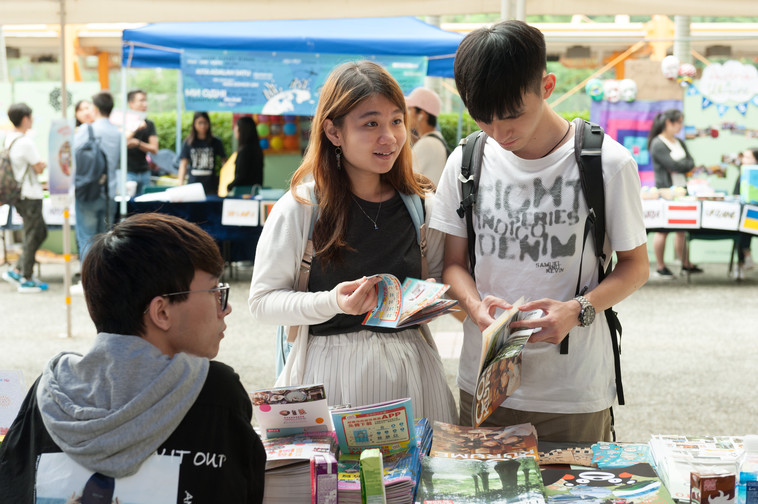 Image of International Festival 2018 (23 Oct - Part 1)