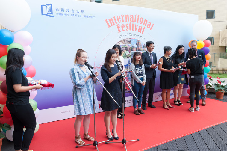 Image of International Festival 2018 (23 Oct - Part 2)