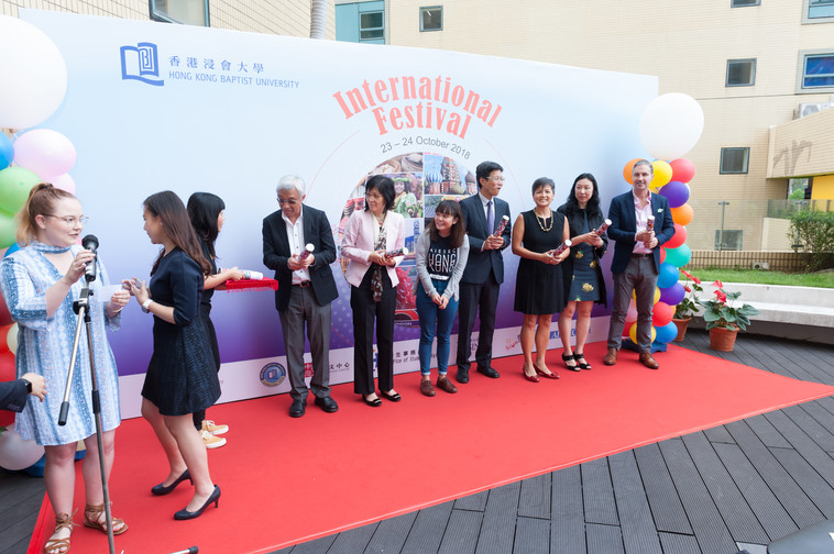 Image of International Festival 2018 (23 Oct - Part 2)
