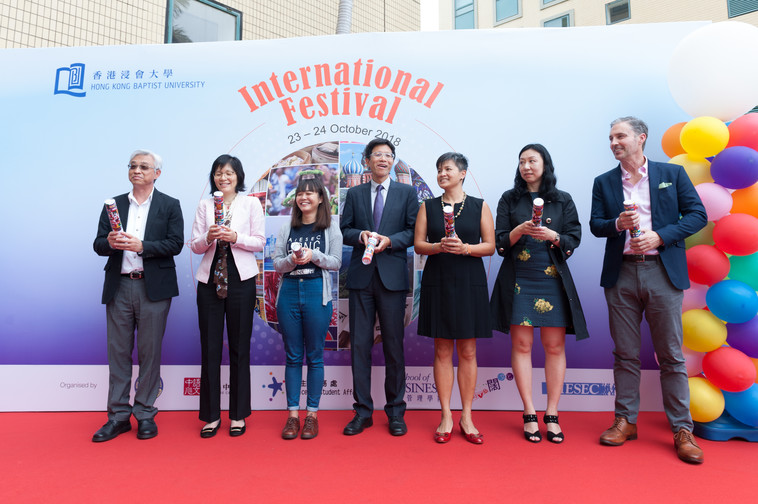 Image of International Festival 2018 (23 Oct - Part 2)